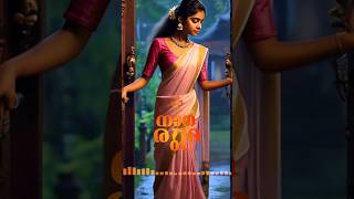 Nagarudra Horror Malayalam Series horrorstories kadhakettalo malayalamstorytelling [upl. by Leak173]