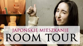 Japońskie mieszkanie ROOM TOUR Jak mieszka Emi [upl. by Noiramaj]