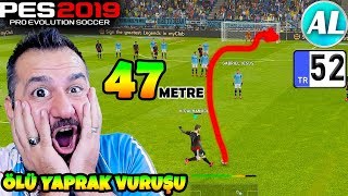 47 METRE ÖLÜ YAPRAK VURUŞU FRİKİK GOLÜ YOK BÖYLE GOL  PES 2019 TANTUNİSPOR ANALİG 52 [upl. by Doelling]