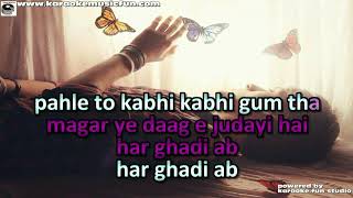 Pahle To Kabhi Kabhi Ghum Tha Altaf Raja Video Karaoke With Lyrics [upl. by Giorgi328]