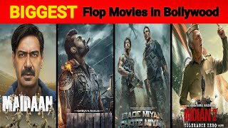 Bollywood Biggest Flop Movies  In 2024 [upl. by Dolph708]