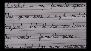 My favourite game  Cricket  Cursive Handwriting  Calligraphy  four line note  English 93 [upl. by Astor]