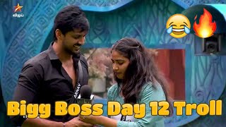 Bigg Boss 8 Tamil Day 12😍🔥  Tamizhachi Troll biggboss [upl. by Cindelyn856]