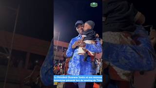 Le Pdt Ousmane Sonko et son nouveau homonyme présenté lors du meeting d Thièssonkomooydiomayenews [upl. by Hakym]