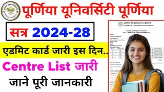 Purnea University UG Semester  1 Admit Card  Purnea University 1st Semester Admit Card कब आयेगा [upl. by Naes]