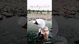 peyer en watar namaj motivation love madina ytshorts youtube sotts video [upl. by Airamas]