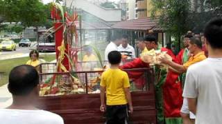 Taoist Tanki shaman ceremony at Shunfu Rd Singapore 2009 [upl. by Einniw]