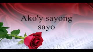 Hambog Ng Sagpro Krew  Ikaw At Ako  Lyrics [upl. by Goldsmith777]