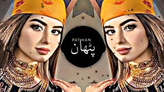 New Arabic Remix Song 2023  Arabic Song  Slowed Reverb  Bass Boosted  Arabic Remix Songs [upl. by Curtis]