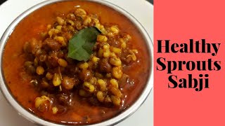 Sprouts ki sabzi recipemoong sprouts sabzimix sprouts ki sabzisprouts ki currysprouts recipe [upl. by Accire]