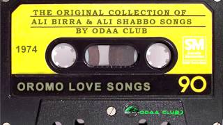 Ali Birra amp Ali Shabbo Collections of Guitar songs Old Oromo Music [upl. by Cia]