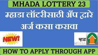 Mhada lottery  New process  How to apply for scheme  How to make payment  InvestPur [upl. by Clymer]