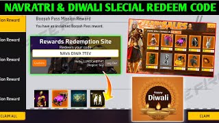 11 October Special Redeem Code Free Fire  Free Fire Redeem Code Today  FF Redeem Code Diwali Event [upl. by Goulden263]