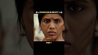 🔪😱 PSYCHO KID IN CITY 😱🔪movieexplainedinhindi movieexplained movie new viral shorts [upl. by Nonek203]