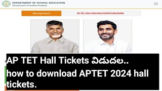 APTET 2024 hall tickets downloadtet hall tickets 2024how to download APTET hall tickets 2024aptet [upl. by Resay]