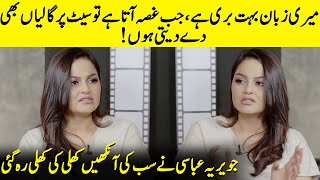 Anger Issues Almost Ruined My Professional Life  Javeria Abbasi Interview  Desi Tv  SB2Q [upl. by Dremann572]