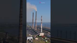 Thermal Power Plant How It Works and Its Impact [upl. by Sirrap522]