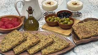 اغروم لحوال او خبز لحشاوش ،وصفة ساهلة ، وبنتها في بساطتها  galette aux herbes fraîches [upl. by Owens]