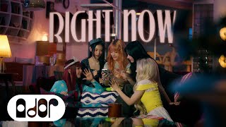 NewJeans 뉴진스 Right Now Official MV [upl. by Gosselin]