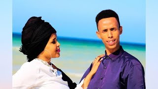 NIMCO LIINA IYO CABDIQAHAAR ILKACASE  ROMANTIC SONG  XEEBTA KISMAYO  DIKTOORKA JACAYLKA  2019 [upl. by Divan]