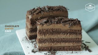 초콜릿 커피 케이크 만들기  Chocolate Coffee Cake Recipe  Cooking tree [upl. by Beeson]