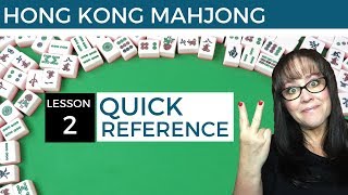 Hong Kong Mahjong Lesson 2 Quick Reference [upl. by Ahsenra]