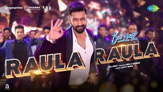 Raula raula song  credited to sharagama music [upl. by Fullerton991]