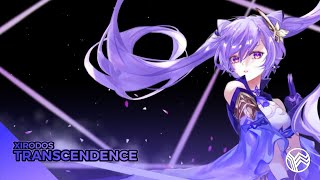 Xirodos  Transcendence [upl. by Elita]