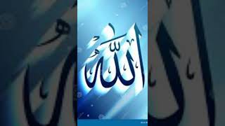 Allah 🕋 Allah 🕋 Allah 🕋 Allah 🕋 Allah love islamec trending islamicvideo ytshorts trending [upl. by Ettenhoj114]