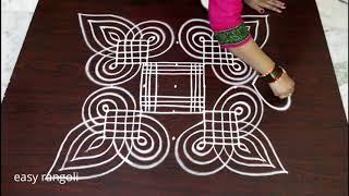 Dhanurmasam muggulu with 5x5 straight dots  margazhi kolam designs  easy rangoli [upl. by Calypso]