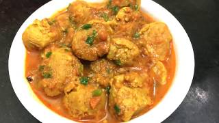 Soyabean Ki Sabji I Restaurant Style Soya Chunks Curry  सोयाबीन की स्वादिष्ट सब्जी I [upl. by Nnahteb682]