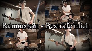 Rammstein  Bestrafe mich Guitar drums bass guitar cover by Aleksandra [upl. by Ellatsyrc]