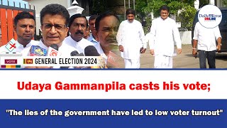 Udaya Gammanpila casts his votequotThe lies of the government have led to low voter turnoutquot [upl. by Niarda63]