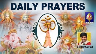 Aditya Hrudayam  Daily Prayers  Nithya Parayana Stotras  By T S Ranganathan [upl. by Drarrej595]