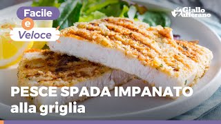 PESCE SPADA IMPANATO  Ricetta pronta in 10 minuti [upl. by Ma]