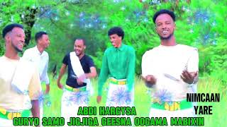 DHAANTO CUSUB ABDI HARGYSA GURYO SAMO JIGJIGA GEESNA OOGAMA MABIXIN OFFICAILL VIDEO 2024 [upl. by Neirual]