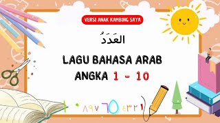 LAGU BAHASA ARAB ANGKA 1  10 [upl. by Novj]