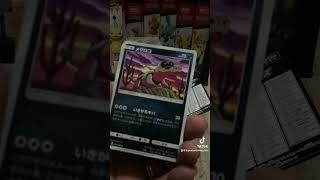 Pokémon Japanese pack opening [upl. by Jean]