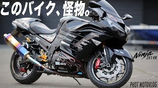 【200馬力】ZX14Rのカスタムインプレ  KAWASAKI Ninja ZX14R OHLINS Edition [upl. by Sherar]