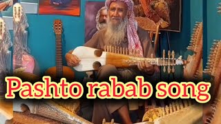 Rabab music pashto song  baba ji super hit rabab performance [upl. by Nomaj427]