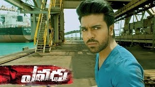 Ram Charan Yevadu Pimple Dimple Song Promo [upl. by Giltzow189]