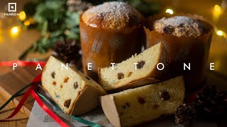 イーストで作れるお手軽パネトーネ How to make easy panettone with instant yeast [upl. by Hahnert404]