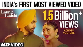 Laung Laachi  Title Song  Mannat Noor Ammy virk Neeru Bajwa Amberdeep  Latest PunjabiSong [upl. by Zacks995]