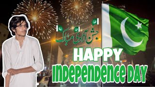 Happy independence day vlog 🇵🇰♥️nokhaiz [upl. by Vesta]