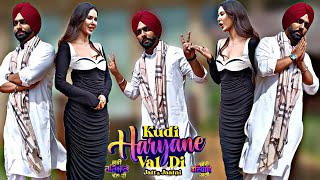 Sonam Bajwa And Ammy Virk Seen Promoting Their Film Kudi Haryane Val Di  Latest New Video [upl. by Naasah714]