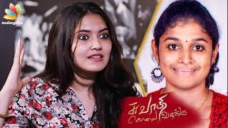 Problems I faced for doing Swathi Murder Case  Director and Actress Interview  Nungambakkam [upl. by Argella153]