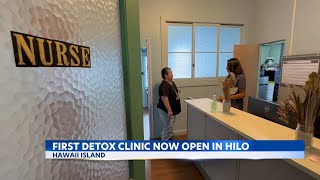 Firstever detox clinic opens on Hawaii Island [upl. by Aiekahs]