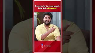 DHYAN SREENIVASAN  ABOUT OLD LOVE  NICKNAME  GINGER MEDIA  shorts [upl. by Aridan]