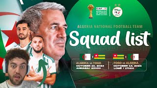 Maza Bouanani and Touba ALL included in Algeria squad for Togo [upl. by Leidba]