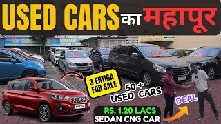 😲Rs60000 SPECIAL DISCOUNT🔥Cheapest Second Hand cars in Pune  Used Cars for sale Usedcars Car [upl. by Einnej]